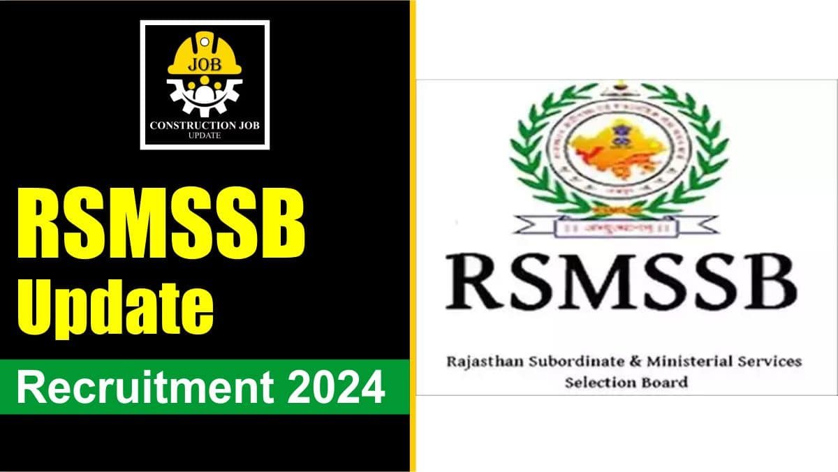 RSMSSB Recruitment 2024 Update