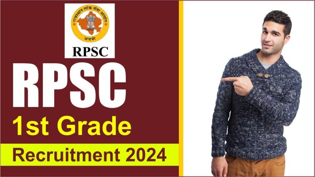 RPSC 1st Grade Recruitment 2024