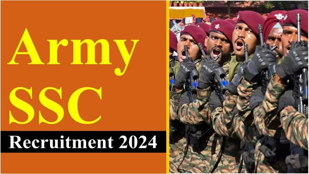 Army SSC Recruitment 2024