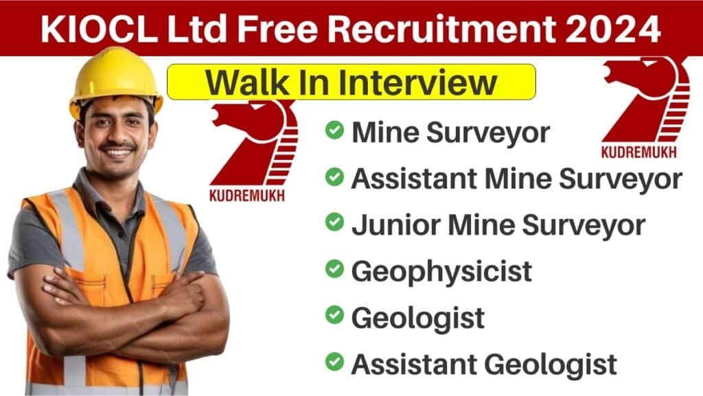 KIOCL Ltd Free Recruitment 2024