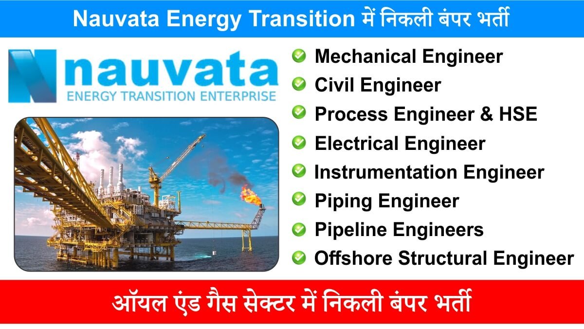 Nauvata Energy Transition