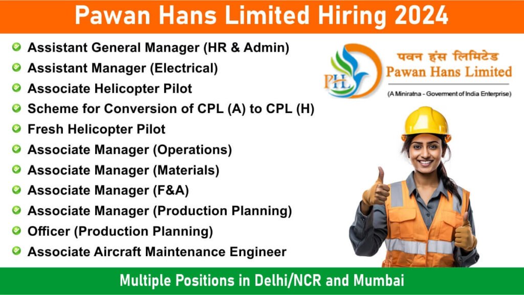 Pawan Hans Limited Hiring 2024