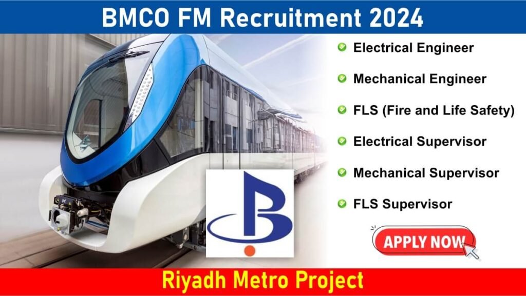 BMCO FM Recruitment 2024