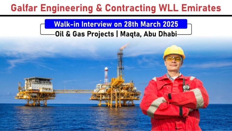 Galfar Engineering & Contracting WLL Emirates